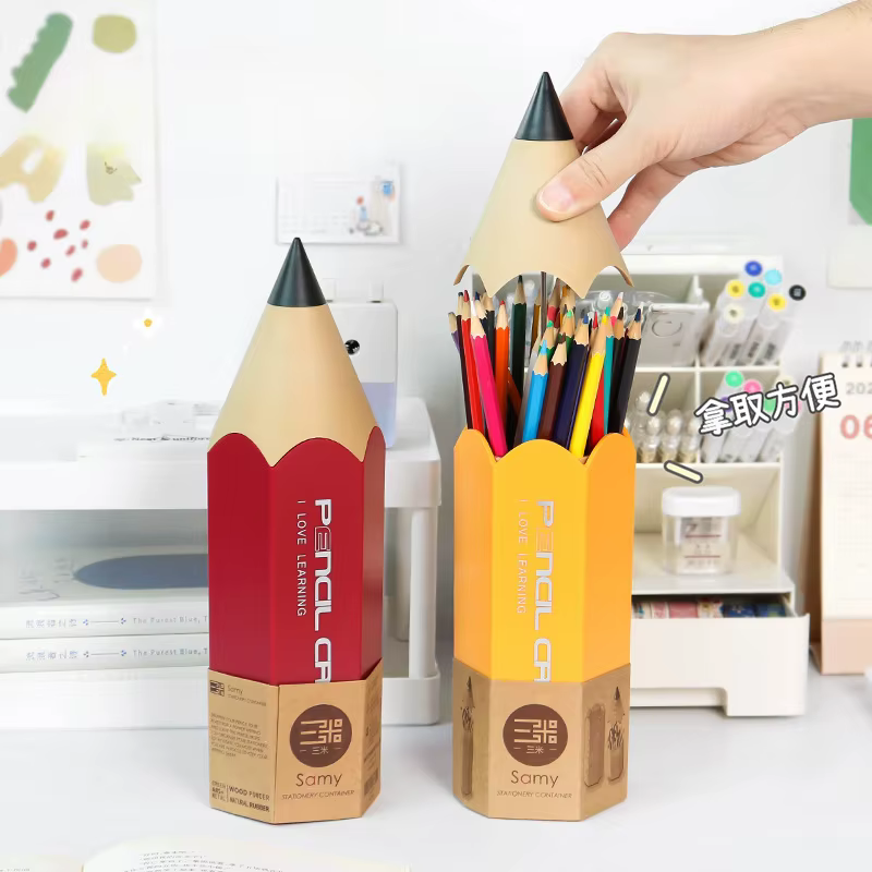 Boîte de rangement en forme de crayon pour étudiant