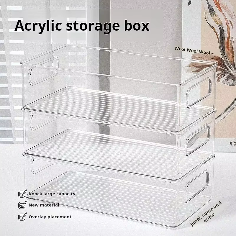 Boîte de rangement de bureau