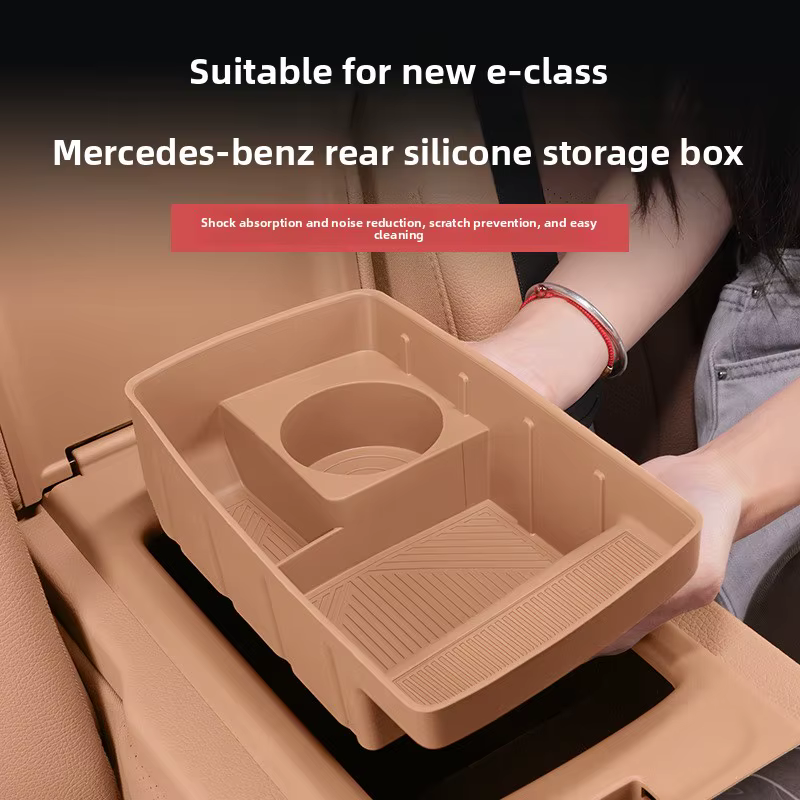 Boîte de rangement en Silicone pour Mercedes Benz classe E