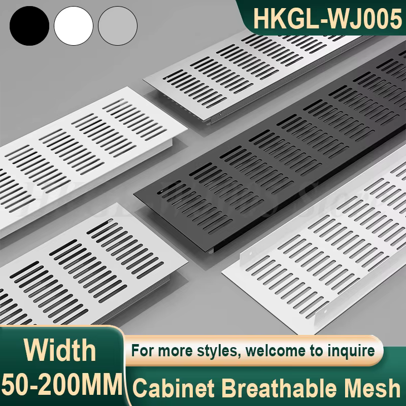 Grille de ventilation décorative en alliage d'aluminium pour armoire
