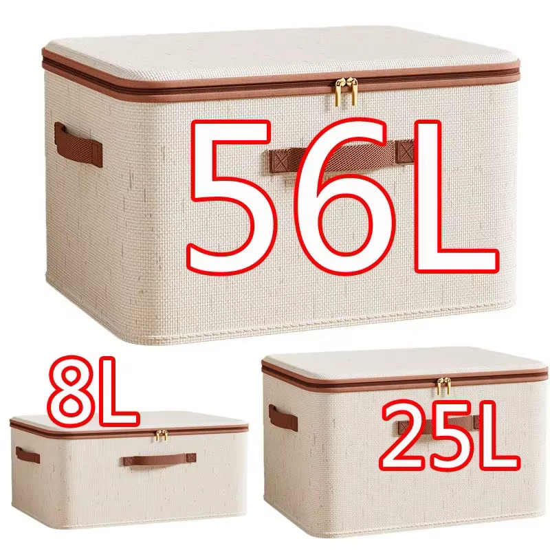 Grande boîte de rangement domestique robuste