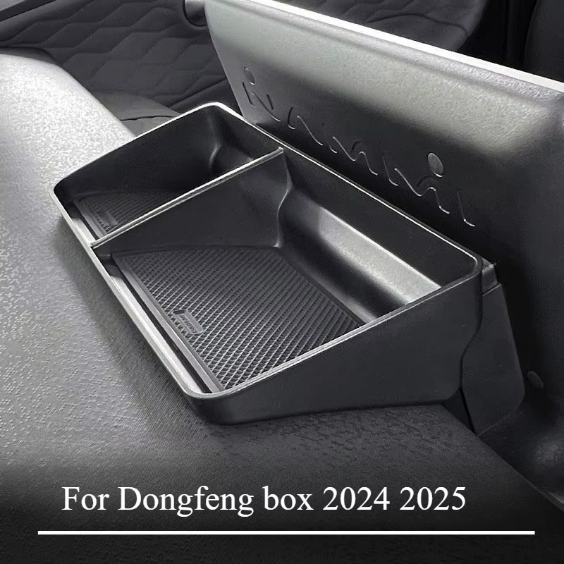 Boîte de rangement arrière pour écran de commande centrale Dongfeng 2024 2025