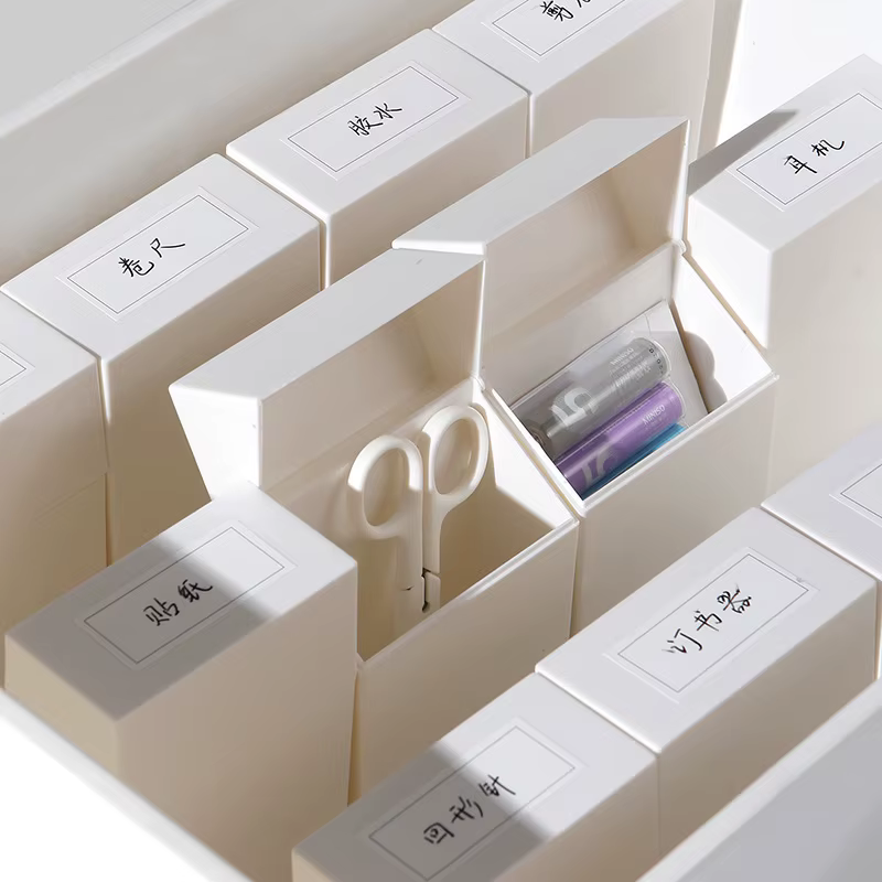 Boîte de rangement en plastique